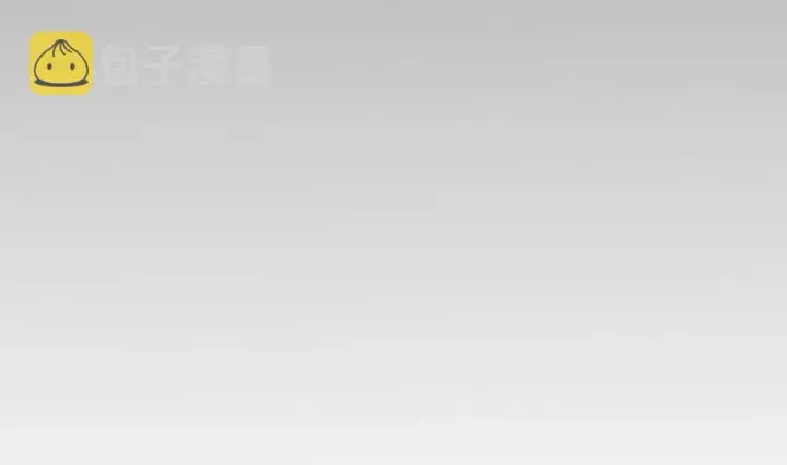 《放开那个女巫》77 一张好牌图113