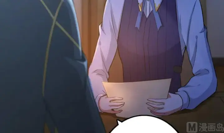 《放开那个女巫》77 一张好牌图13