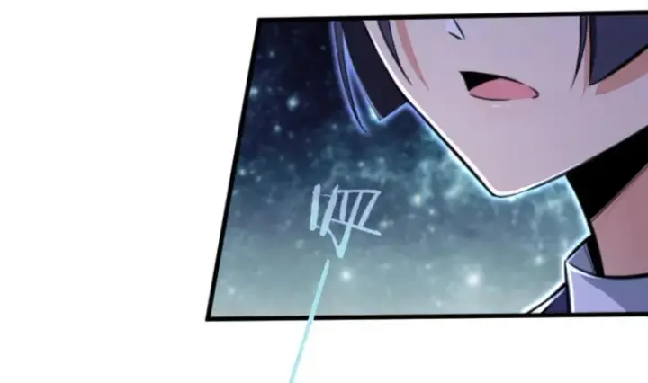《放开那个女巫》77 一张好牌图15