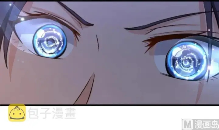 《放开那个女巫》77 一张好牌图19