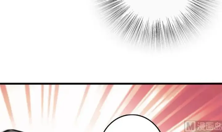 《放开那个女巫》77 一张好牌图58