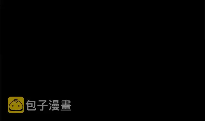 《放开那个女巫》78 铁斧与回音图107