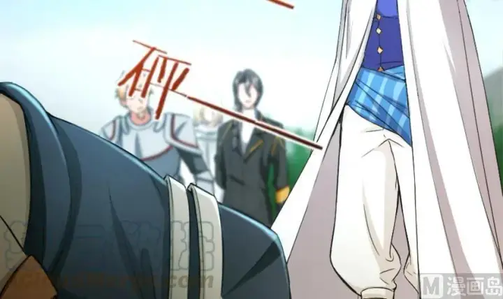 《放开那个女巫》78 铁斧与回音图46