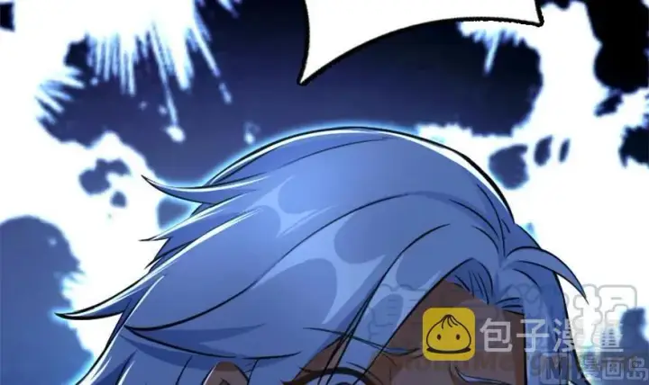《放开那个女巫》78 铁斧与回音图61