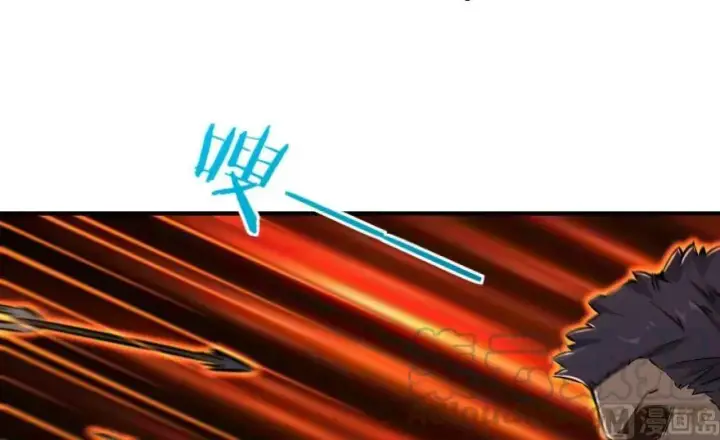 《放开那个女巫》80 雄鹰城之战图13
