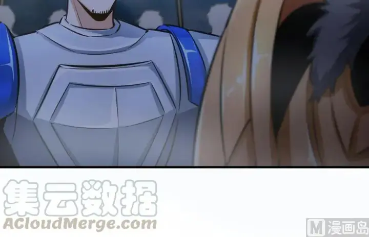 《放开那个女巫》80 雄鹰城之战图25