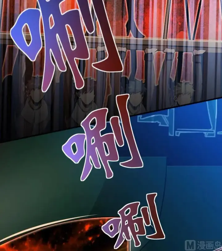 《放开那个女巫》80 雄鹰城之战图63