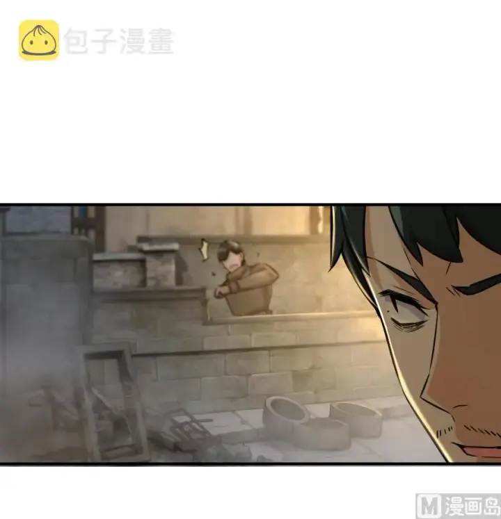 《放开那个女巫》80 雄鹰城之战图78