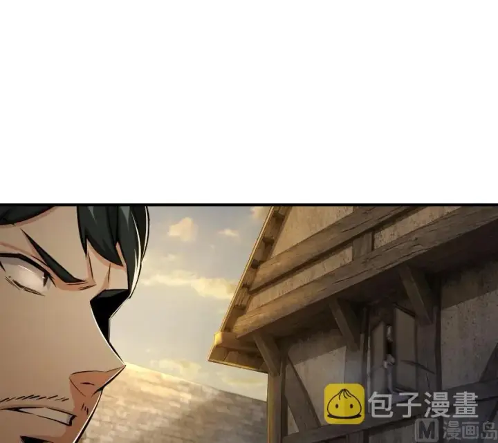 《放开那个女巫》80 雄鹰城之战图79