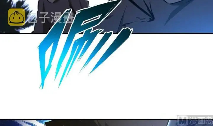 《放开那个女巫》80 雄鹰城之战图8