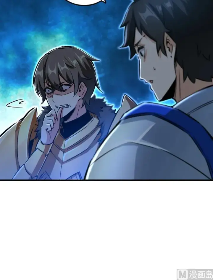 《放开那个女巫》81 我·全·都·要图114