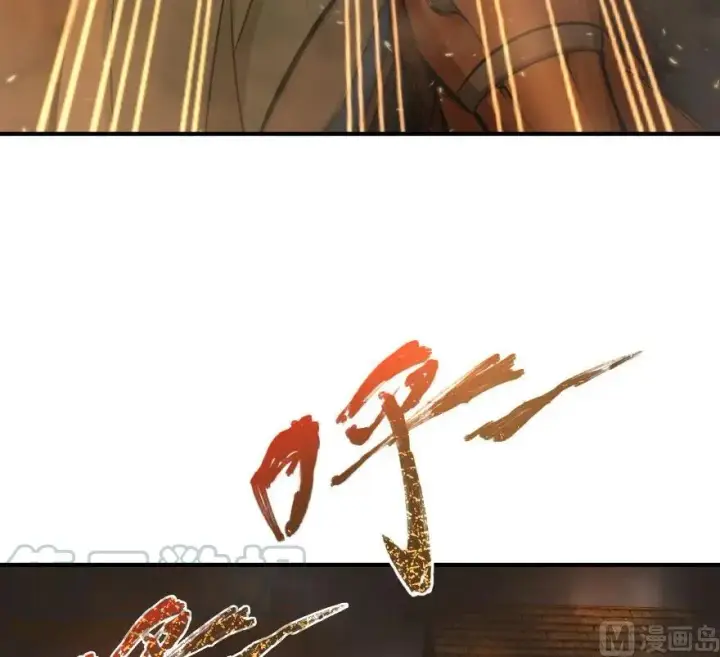 《放开那个女巫》81 我·全·都·要图31
