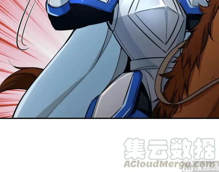 《放开那个女巫》81 我·全·都·要图36