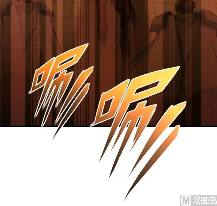 《放开那个女巫》81 我·全·都·要图39