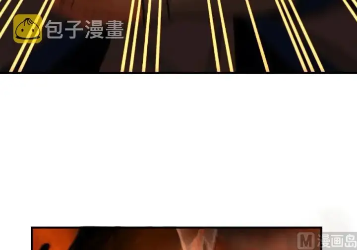 《放开那个女巫》81 我·全·都·要图59