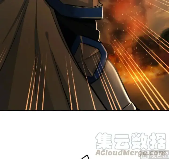 《放开那个女巫》81 我·全·都·要图6