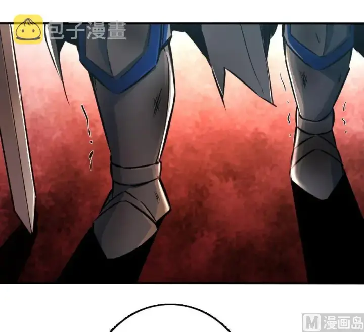 《放开那个女巫》81 我·全·都·要图70