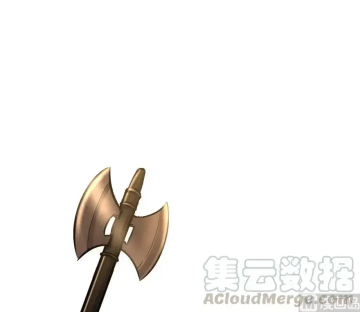 《放开那个女巫》81 我·全·都·要图76