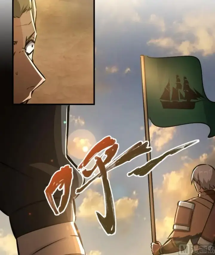《放开那个女巫》81 我·全·都·要图99