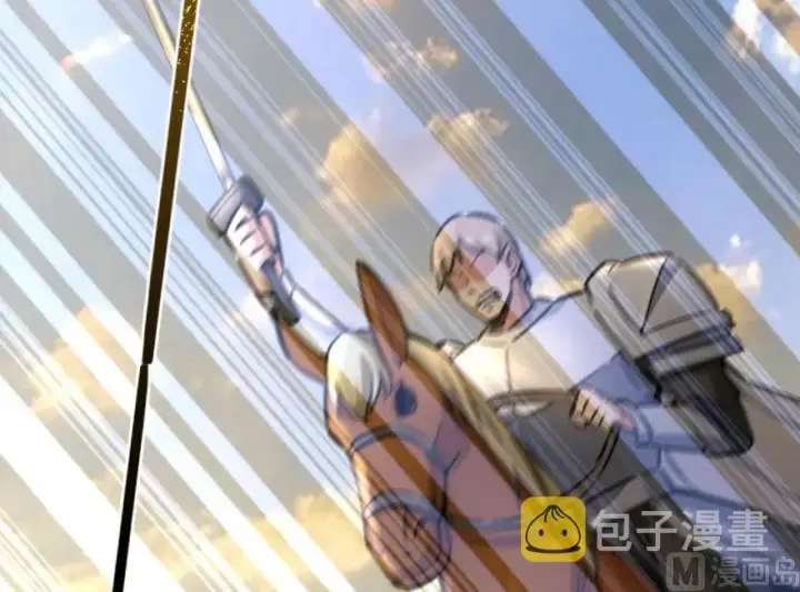 《放开那个女巫》82 边陲镇防御战图35
