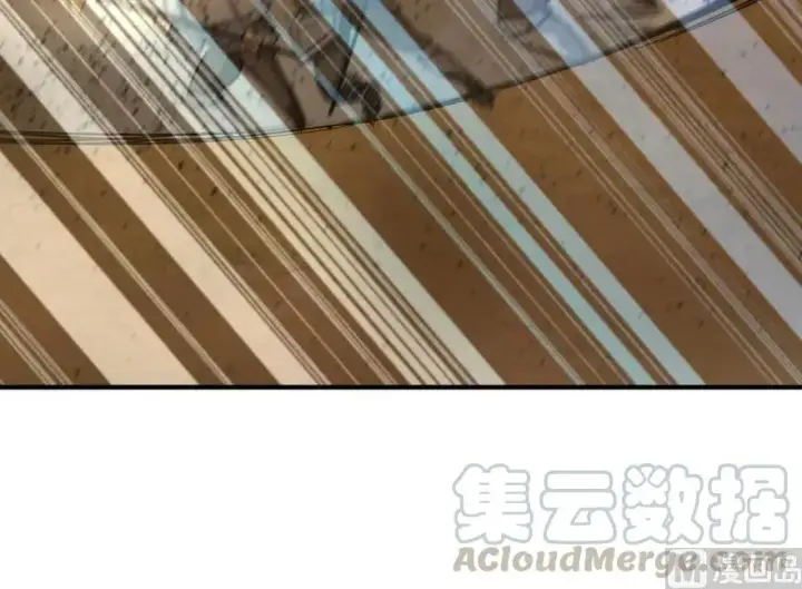 《放开那个女巫》82 边陲镇防御战图37