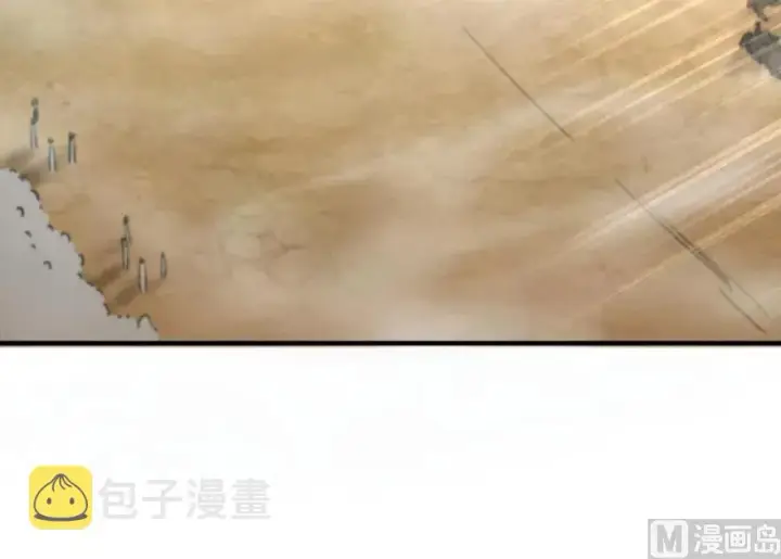 《放开那个女巫》82 边陲镇防御战图39