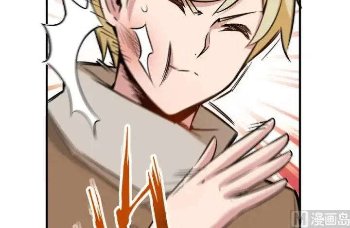 《放开那个女巫》82 边陲镇防御战图46