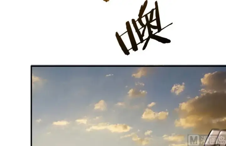 《放开那个女巫》82 边陲镇防御战图59