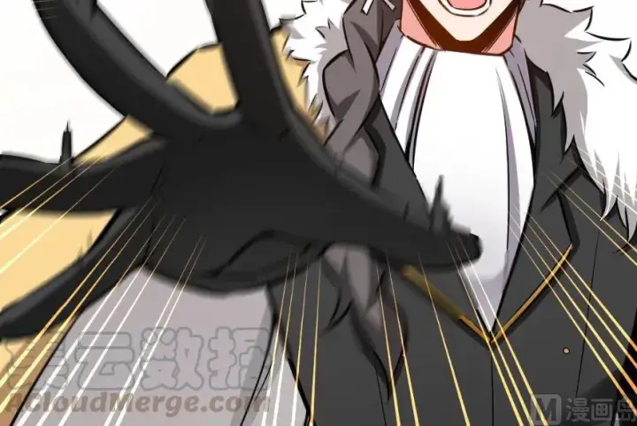 《放开那个女巫》82 边陲镇防御战图77