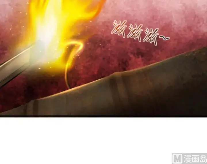 《放开那个女巫》82 边陲镇防御战图80