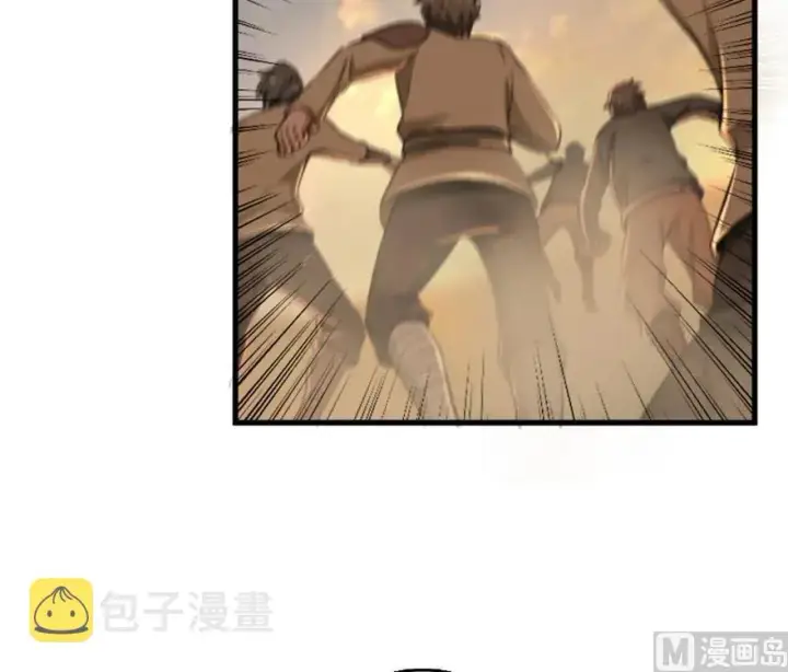 《放开那个女巫》83 女巫科技，走向胜利图34