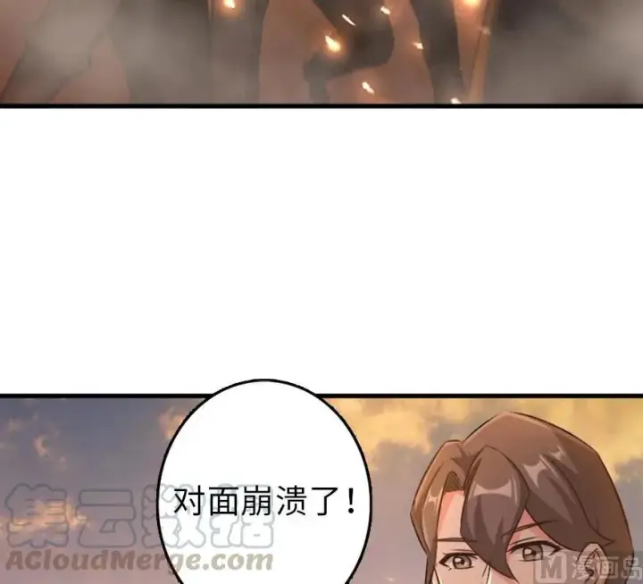 《放开那个女巫》83 女巫科技，走向胜利图45