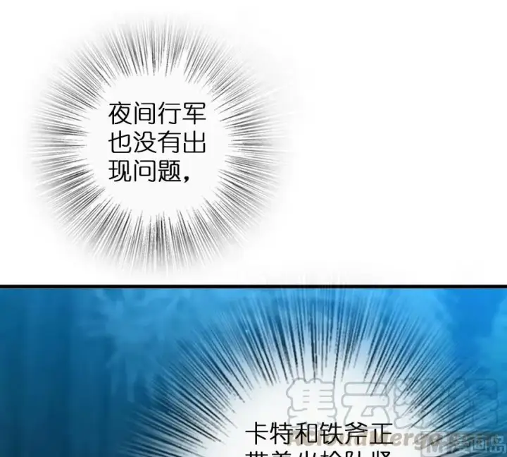 《放开那个女巫》83 女巫科技，走向胜利图61