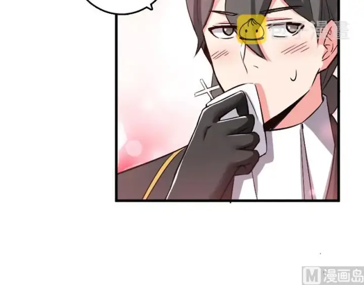 《放开那个女巫》83 女巫科技，走向胜利图78