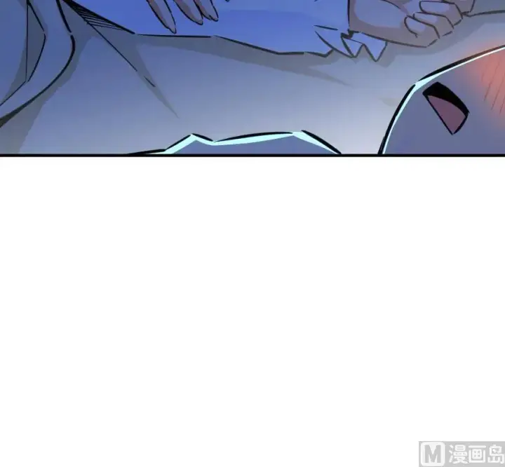 《放开那个女巫》84 还让不让人睡了！图11