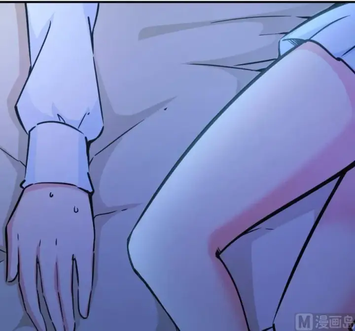 《放开那个女巫》84 还让不让人睡了！图12
