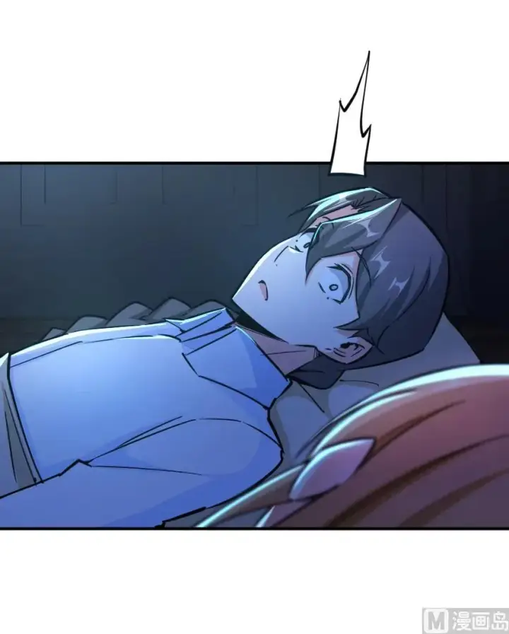 《放开那个女巫》84 还让不让人睡了！图16