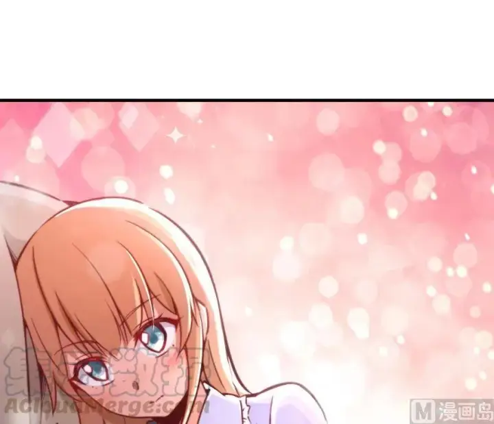 《放开那个女巫》84 还让不让人睡了！图17