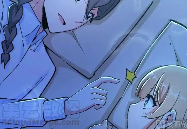 《放开那个女巫》84 还让不让人睡了！图25