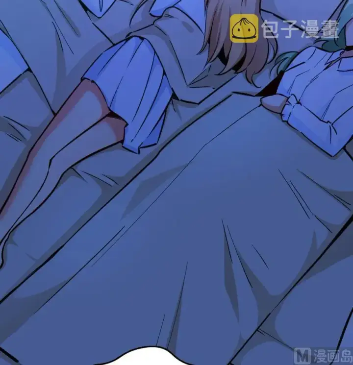 《放开那个女巫》84 还让不让人睡了！图35