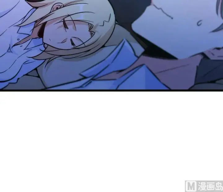 《放开那个女巫》84 还让不让人睡了！图38