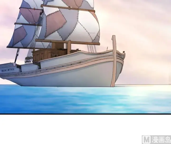 《放开那个女巫》84 还让不让人睡了！图43