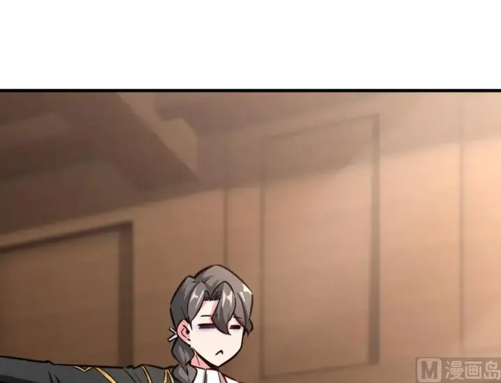 《放开那个女巫》84 还让不让人睡了！图44