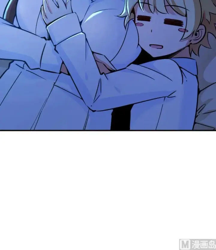 《放开那个女巫》84 还让不让人睡了！图6