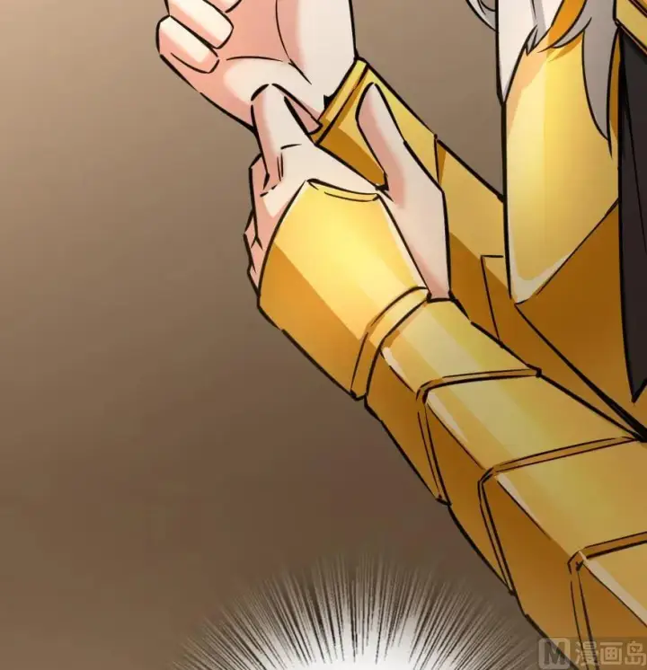《放开那个女巫》84 还让不让人睡了！图66
