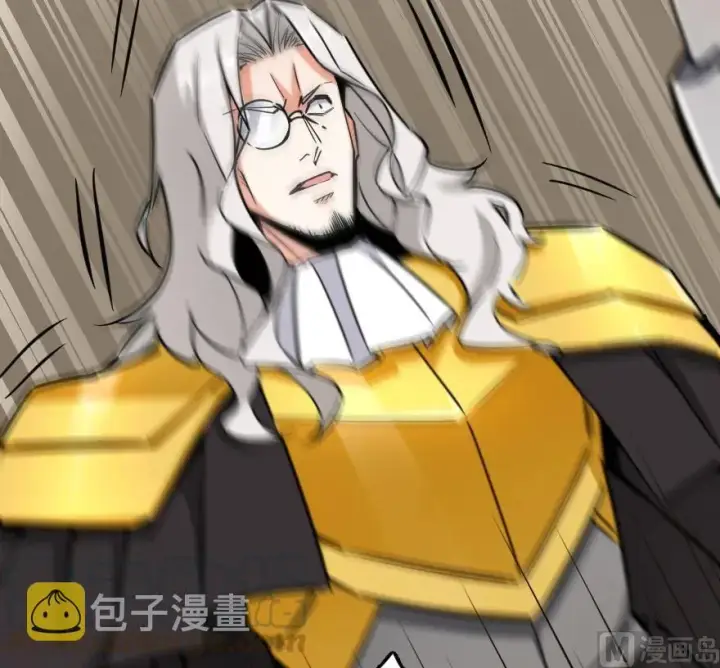 《放开那个女巫》84 还让不让人睡了！图69