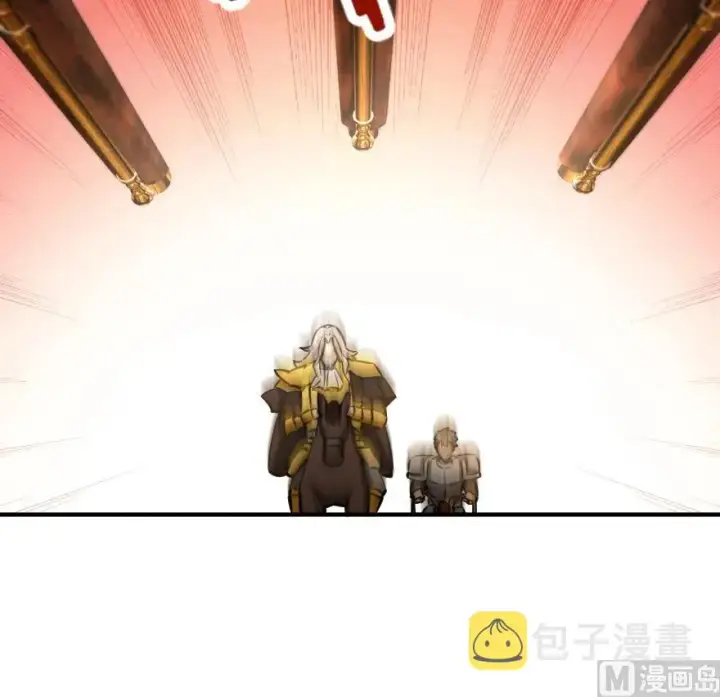 《放开那个女巫》84 还让不让人睡了！图80