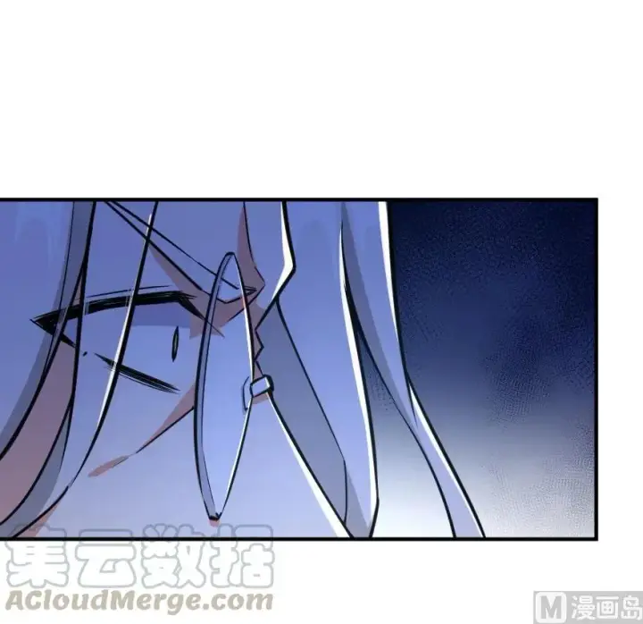 《放开那个女巫》84 还让不让人睡了！图81
