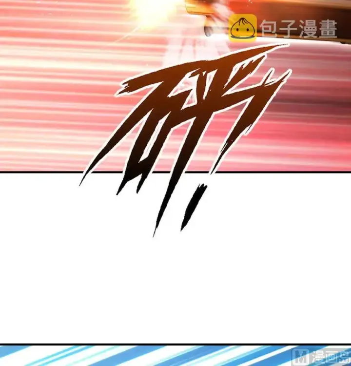 《放开那个女巫》84 还让不让人睡了！图88