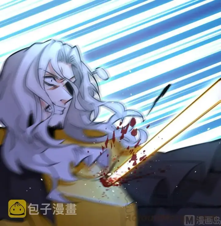 《放开那个女巫》84 还让不让人睡了！图89